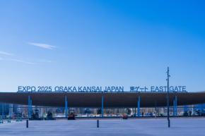 【車いすをご利用の方へ】新大阪駅から万博会場までの安心アクセスガイド