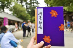 【2026年最新】心をつなぐ御朱印めぐり完全ガイド｜全国の厳選神社仏閣＆限定御朱印・御朱印帳まとめ
