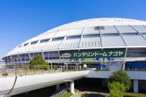 【バンテリンドーム ナゴヤ】ライブ遠征で寄りたい！名古屋めし＆周辺観光ガイド