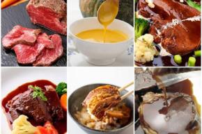 名店の味を家でも!プロのシェフが手がける「お取り寄せグルメ」5選