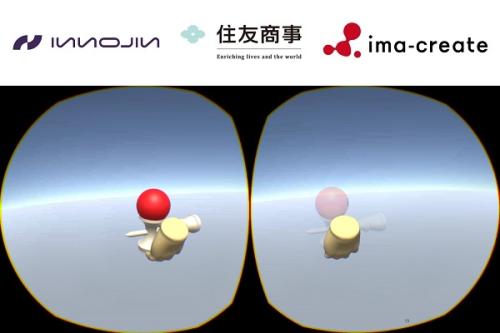 VRニュースイッキ見_小児の弱視をVRで治療！2025年度中の承認申請へ向け治療用アプリ完成