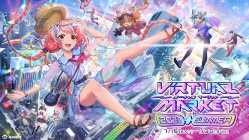 VRニュースイッキ見_「バーチャル博多駅」をVket2023 Summerに展開！JR九州