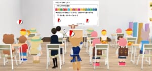 心理的ハードルを軽減する3Dアバターの力