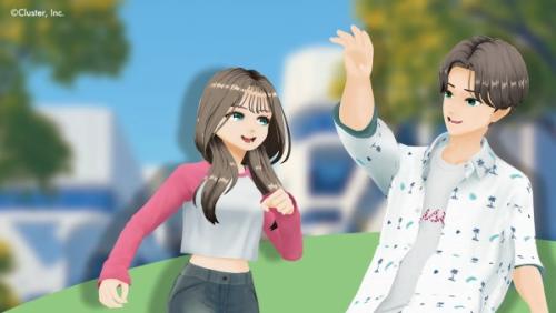 「神奈川県“つながり発見”パーク」とは？