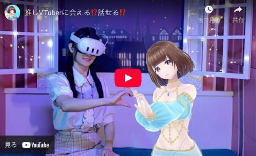 体験型イベント「POP UP マリナ・リリカ in 秋葉原」の魅力