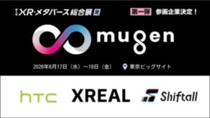 「∞ mugen」の概要