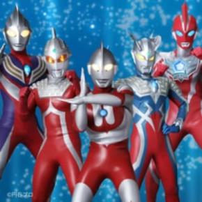 横浜の街でウルトラマンと戦う!? AR体験「ウルトラマルチバース」開催決定