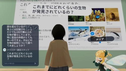 作り込まなくても柔軟な振る舞いが可能に！