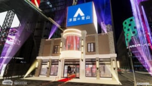洋服の青山ブースでは『VRスーツヒーローショー』が展開！
