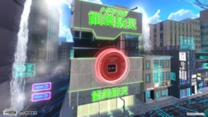 ゲーム感覚で防災を学べる能美防災社のブース