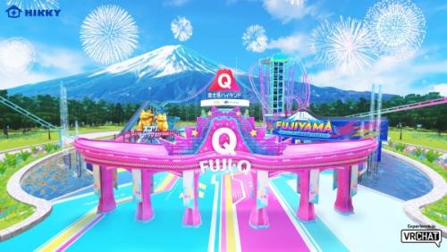 富士急ハイランドに「誰でも無料でいつでも」訪れることができる体験！