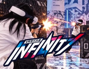 大人数で楽しむ新感覚VRシューティング！「VRサバスポ INFINITY」