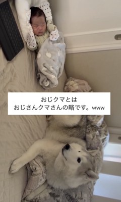 距離感完璧