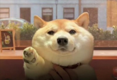 まるで