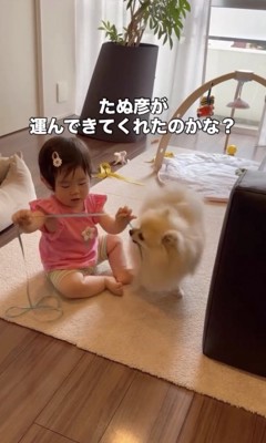 2人目の天使