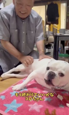 また中断…