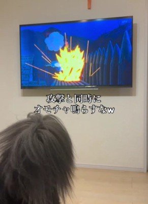 「頑張って!もののけ姫!!」