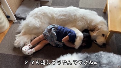 ろのちゃんも嬉しそう