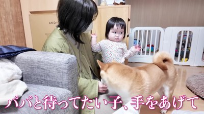 元気よくお見送り♪