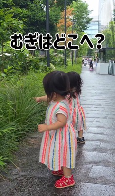 むぎちゃんと女の子2人のお散歩3