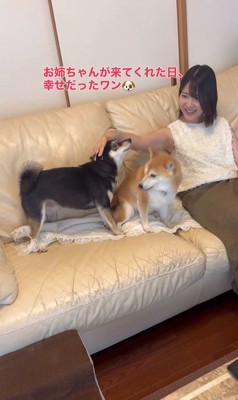 お姉ちゃん帰省時の小春ちゃん&小太郎くん2
