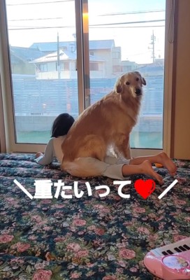 「重たいって」