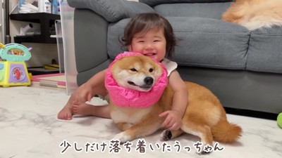 「うにくん、大丈夫だよ!!」