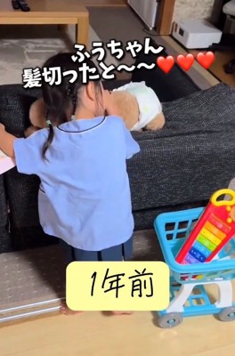 ハグする女の子