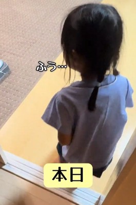 ふうたくんを見る女の子