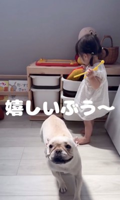 「やっと会えたっ」