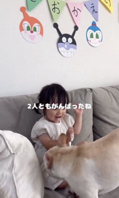 嬉しすぎる再会になりました