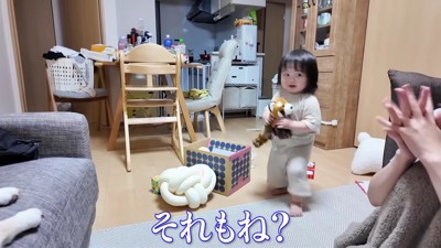 お片付けに勤しむも…