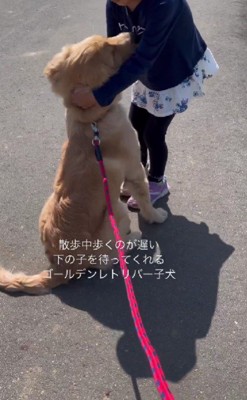 愛あふれる光景にホッコリ♡