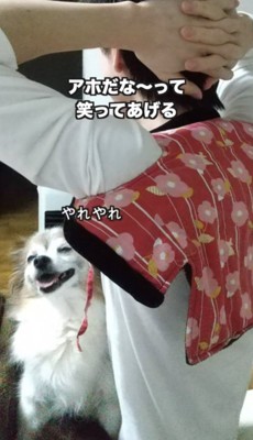 「ボケ」には大爆笑