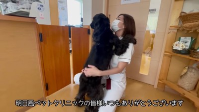 看護師さんに挨拶