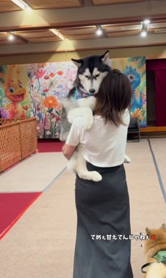 「甘やかしちゃダメ!」