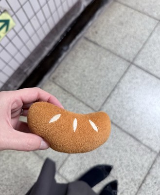 通勤中