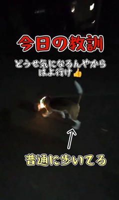 足をかばうこま君⑩