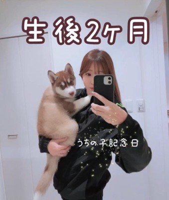 るい君の成長記録2