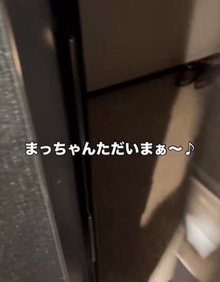 ドアを開ける