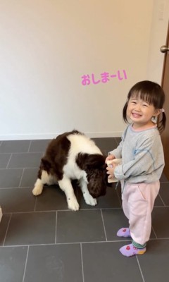 素敵すぎる表情!