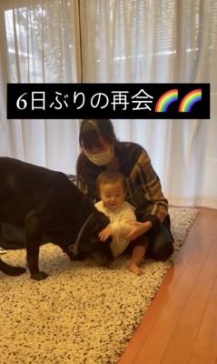 もう一度スリスリ