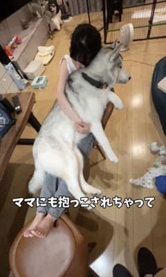 幸せタイム…