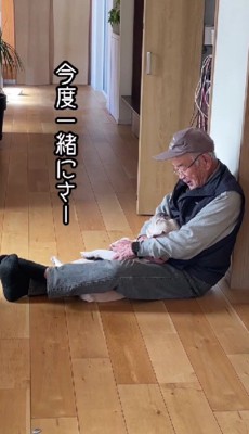 「それなら…」