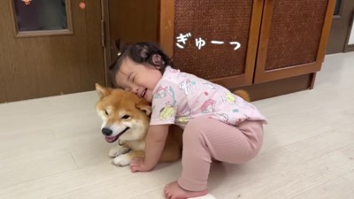 熱いハグ♡