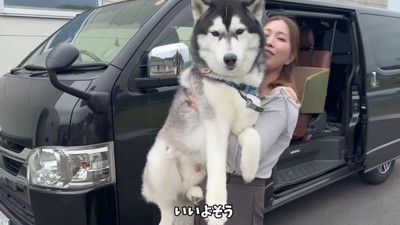 おこめくん、ご満悦♪