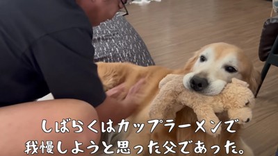 しばらくは外出禁止!?