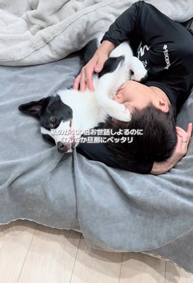 数ヶ月後のルークくんと旦那さん2