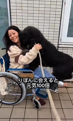 足の痛みも忘れてしまう!