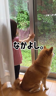 仲睦まじい2人でした♡